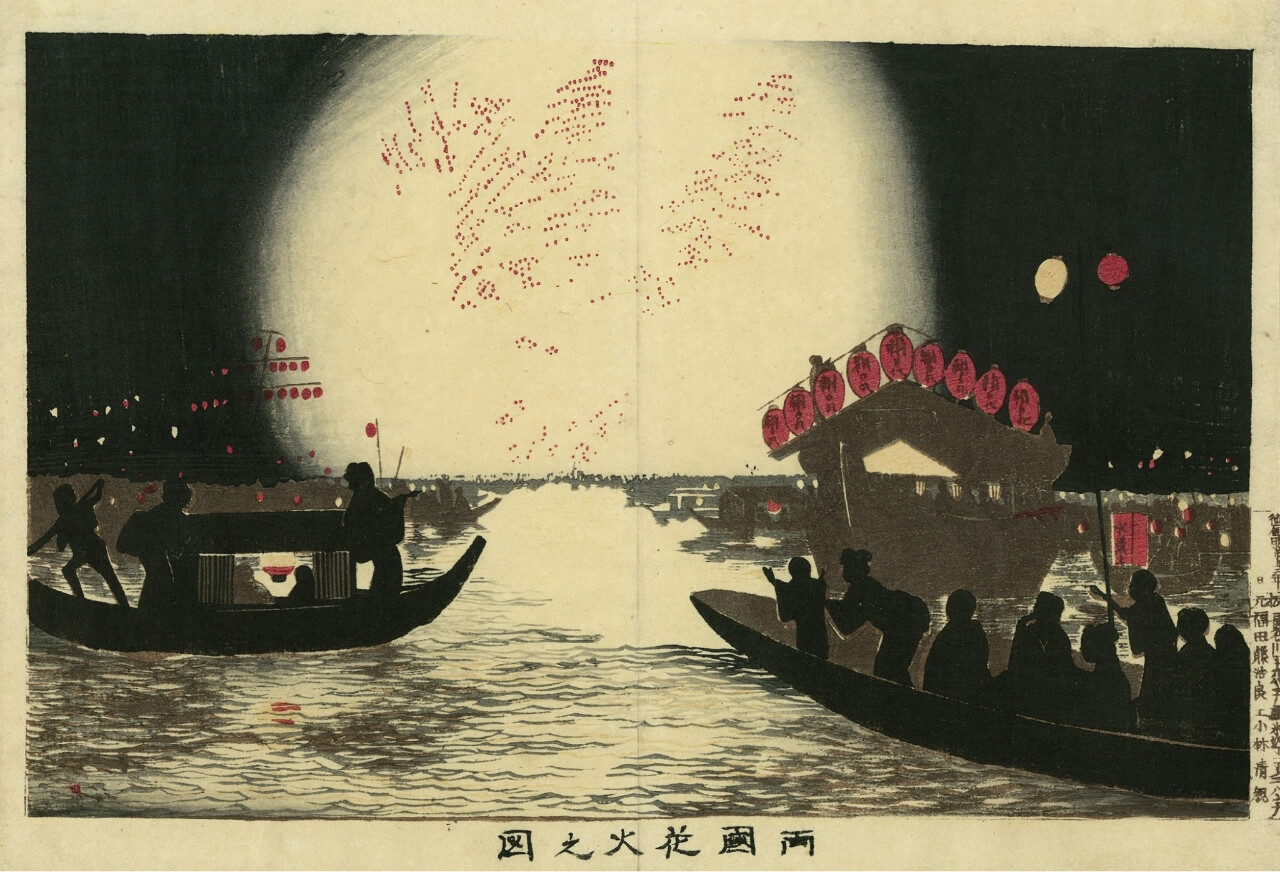 花火の歴史4【玉屋の花火】